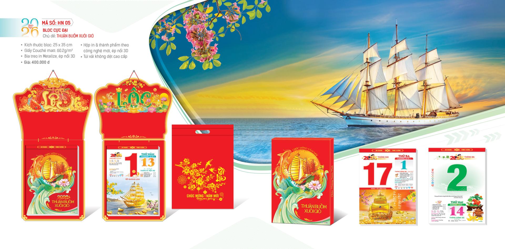 hoaniencalendar.com.vn
